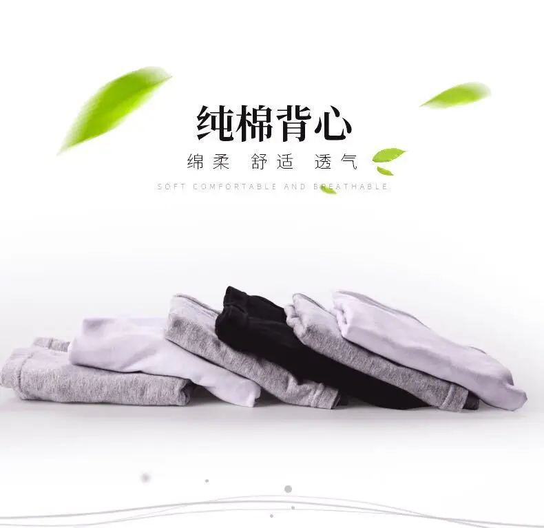 Middle-aged Men Black Cotton Camisole Summer — feature 2