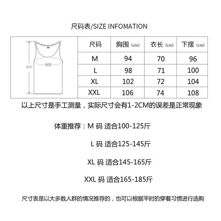 Middle-aged Men Black Cotton Camisole Summer — feature 3