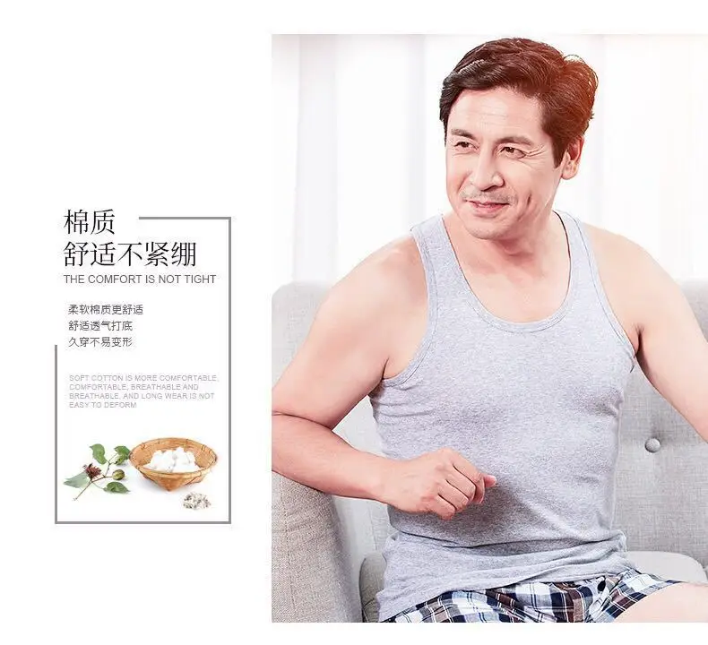 Middle-aged Men Black Cotton Camisole Summer — feature 4