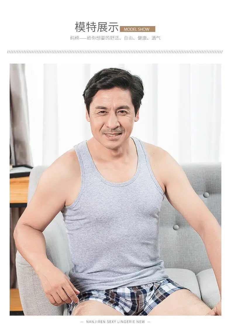Middle-aged Men Black Cotton Camisole Summer — feature 9