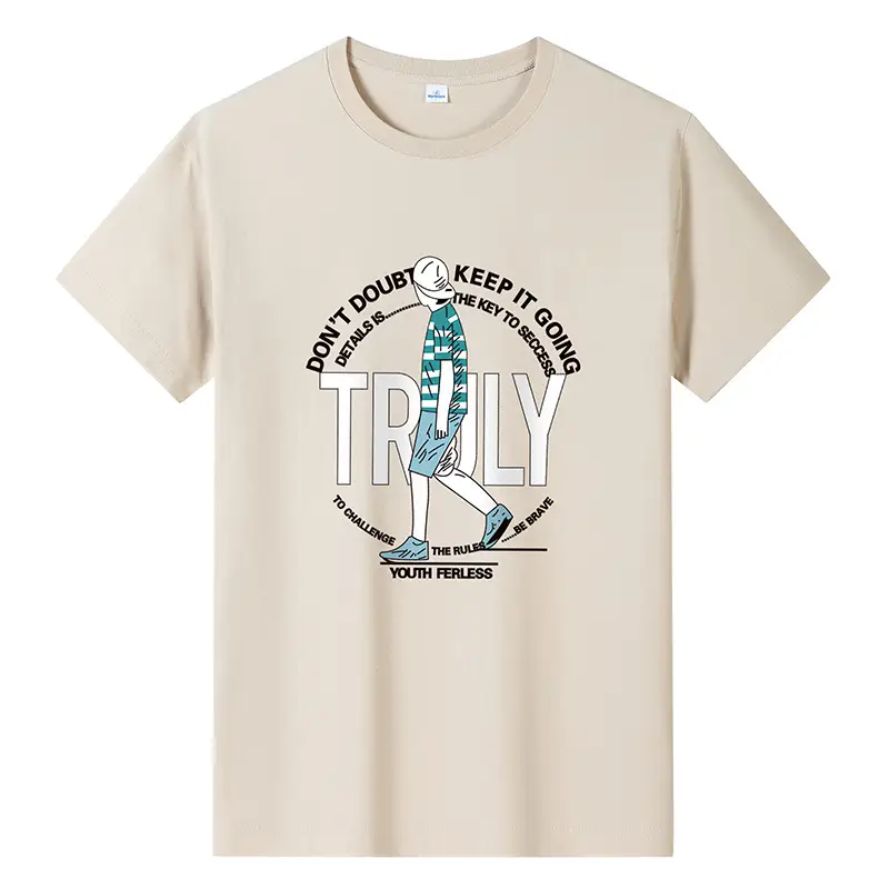 Men Printed T-Shirt Brown 2024 Summer Loose Fit