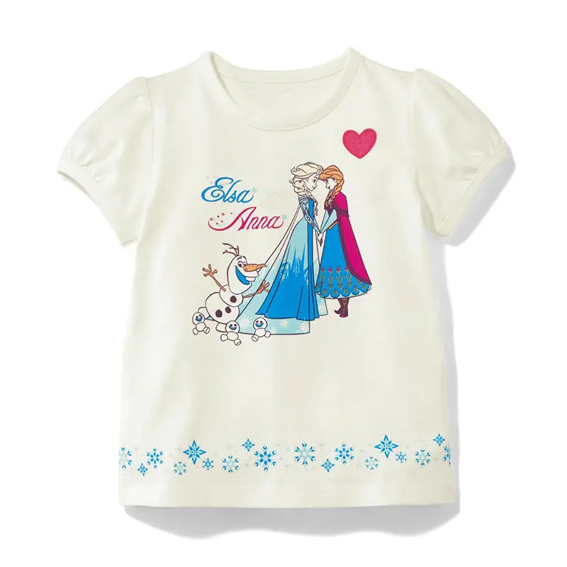 White Princess