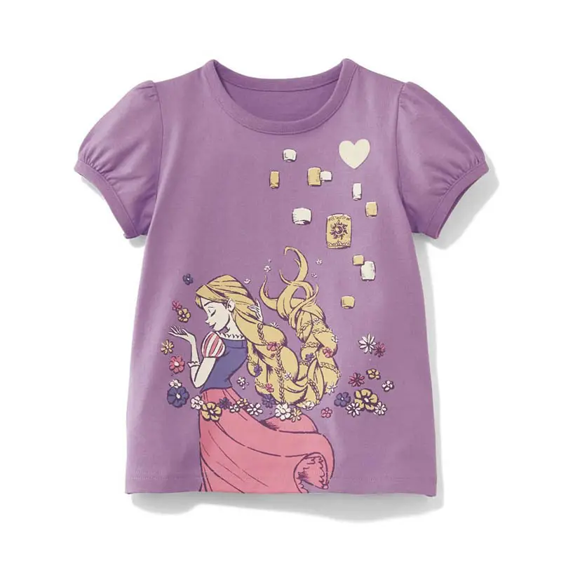 The Purple Princess
