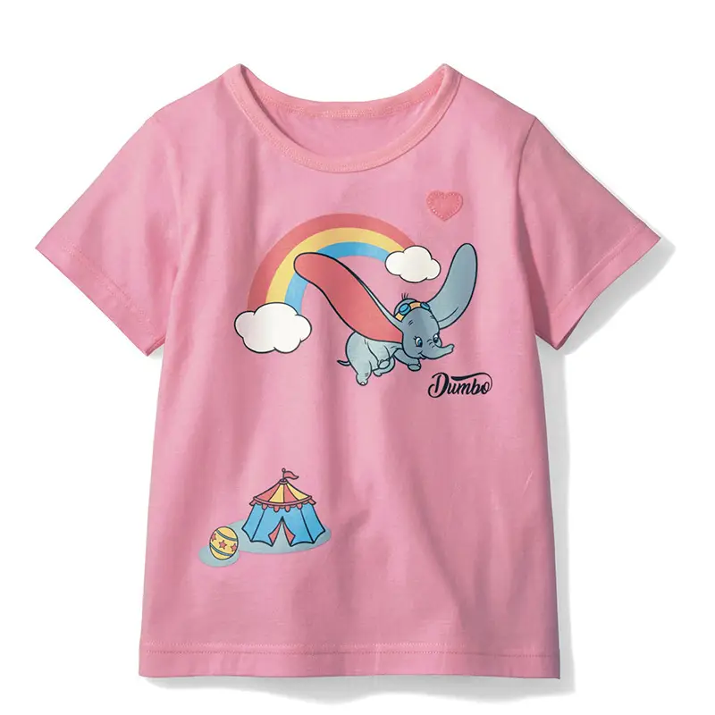 Pink Elephant