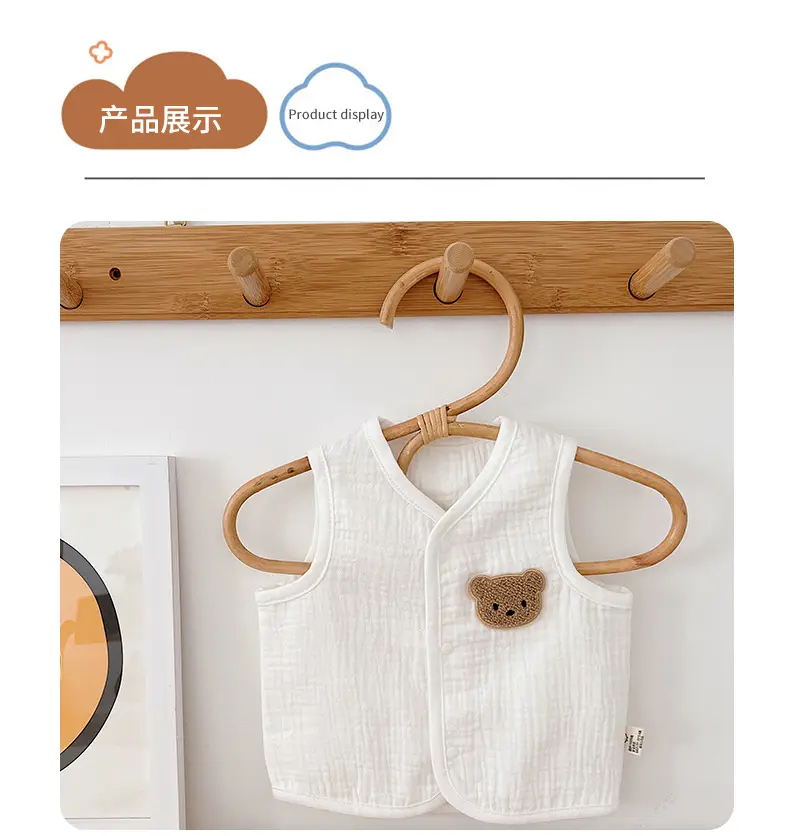 Baby Vest White Cotton Four Layer Toddler Outwear — feature 13
