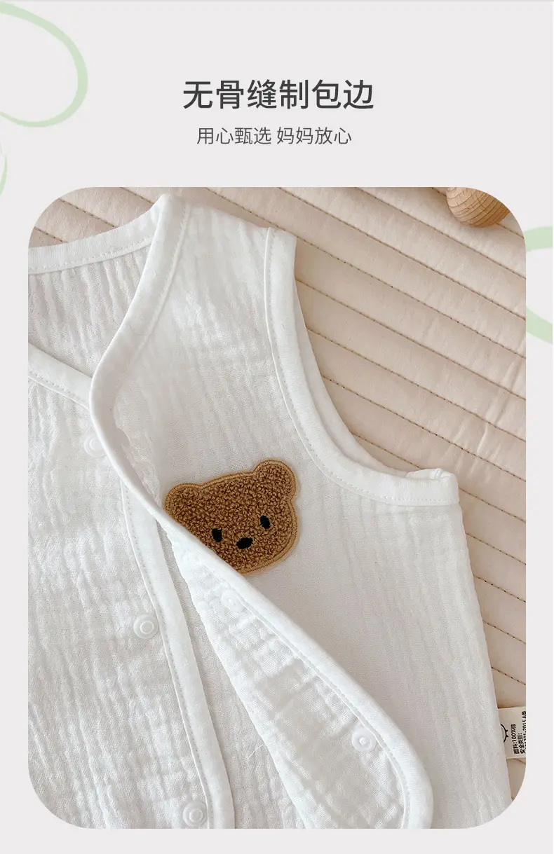 Baby Vest White Cotton Four Layer Toddler Outwear — feature 8