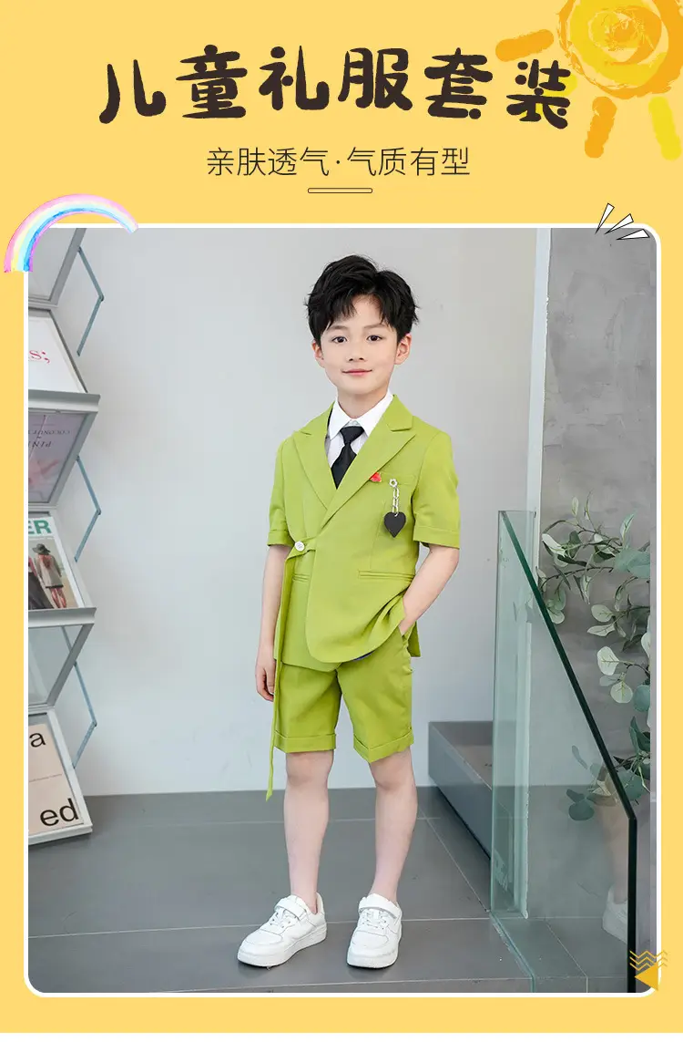 Kids Green Short Sleeve Suit with Overalls Set — feature 1