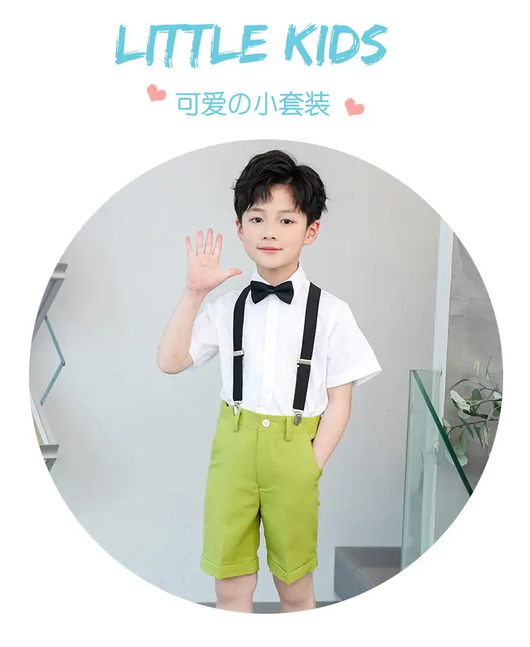 Kids Green Short Sleeve Suit with Overalls Set — feature 11