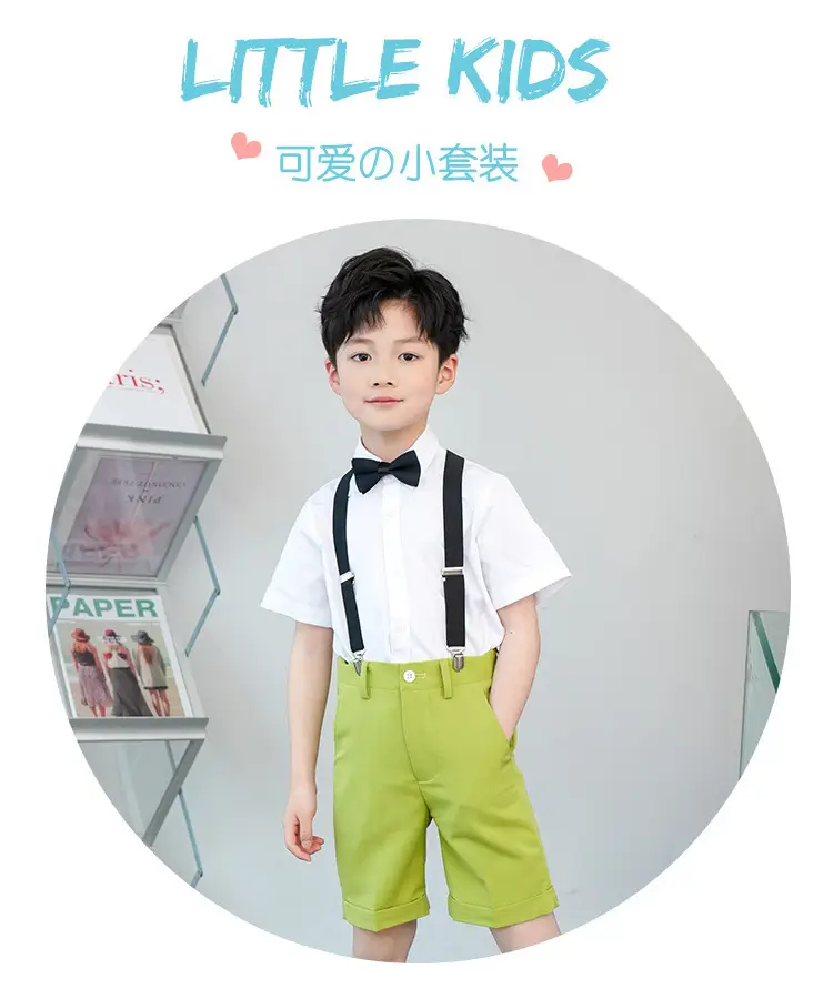 Kids Green Short Sleeve Suit with Overalls Set — feature 16