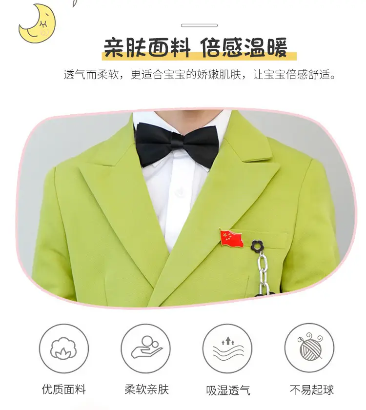 Kids Green Short Sleeve Suit with Overalls Set — feature 3