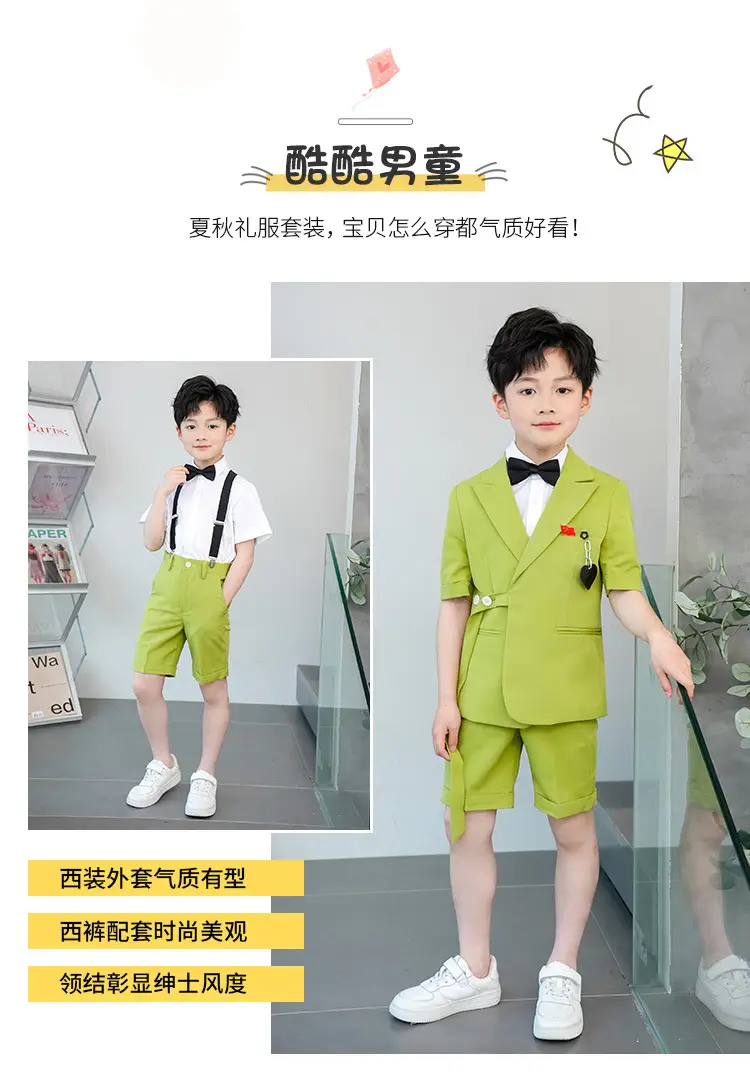 Kids Green Short Sleeve Suit with Overalls Set — feature 4