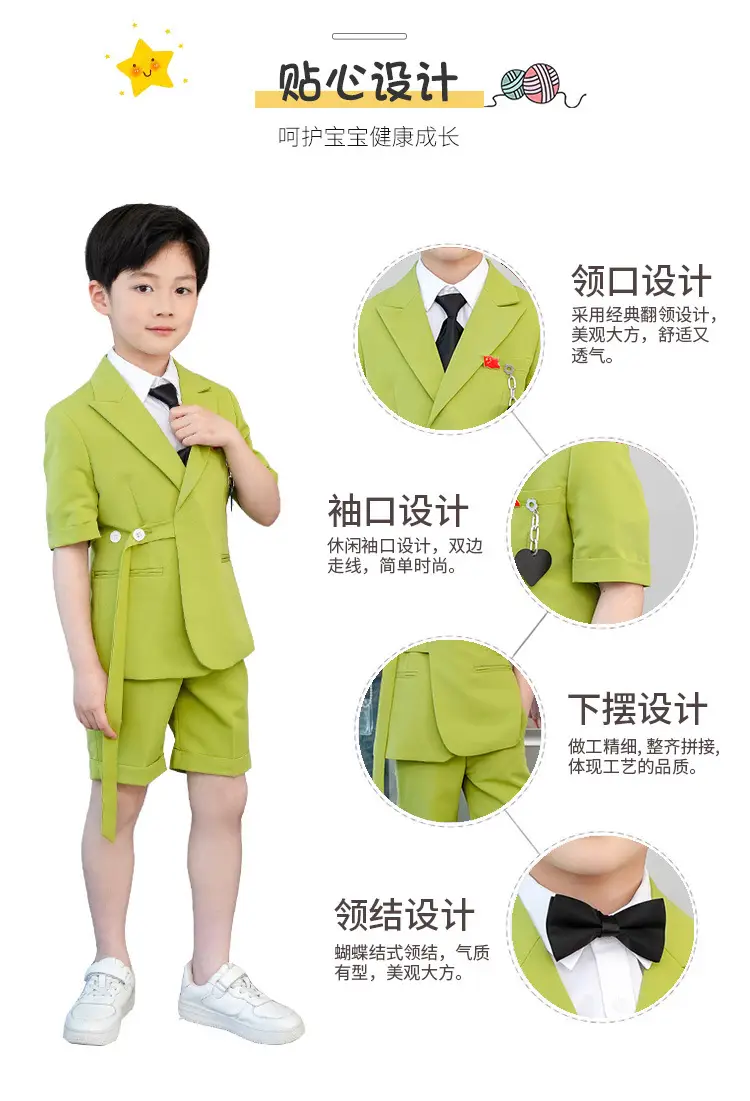 Kids Green Short Sleeve Suit with Overalls Set — feature 5