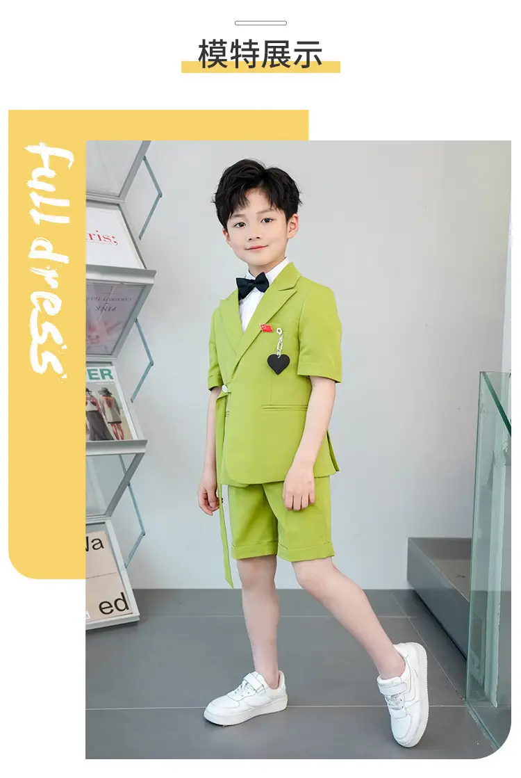 Kids Green Short Sleeve Suit with Overalls Set — feature 8