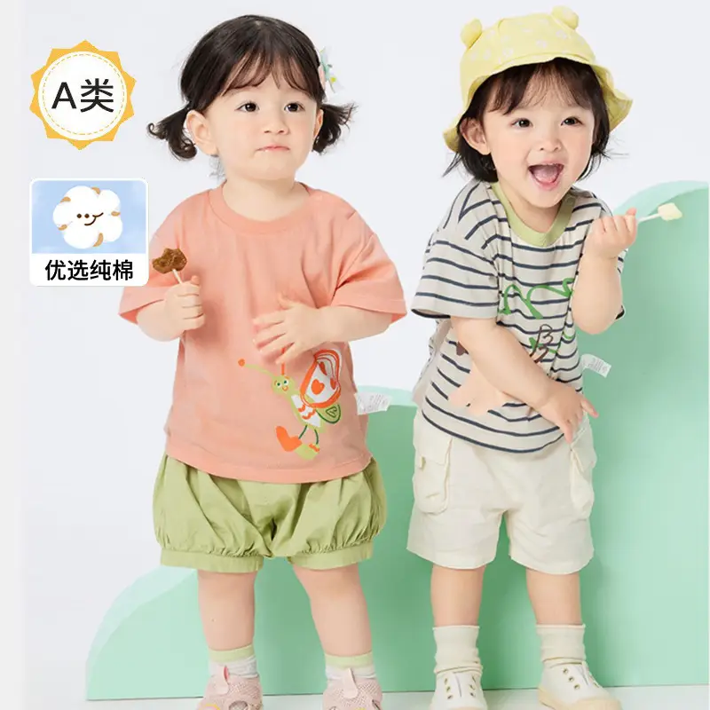 Wholesale Kids T-Shirt Pure Cotton Summer New Style