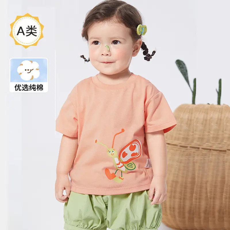 Wholesale Kids T-Shirt Pure Cotton Summer New Style