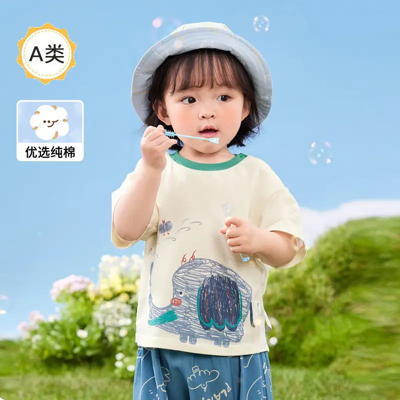 Wholesale Kids T-Shirt Pure Cotton Summer New Style