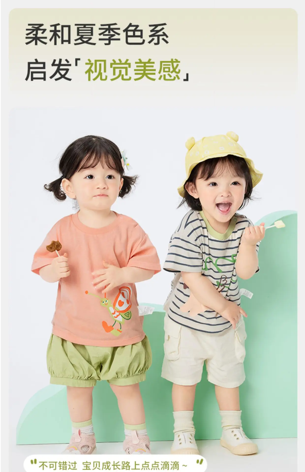 Wholesale Kids T-Shirt Pure Cotton Summer New Style — feature 10