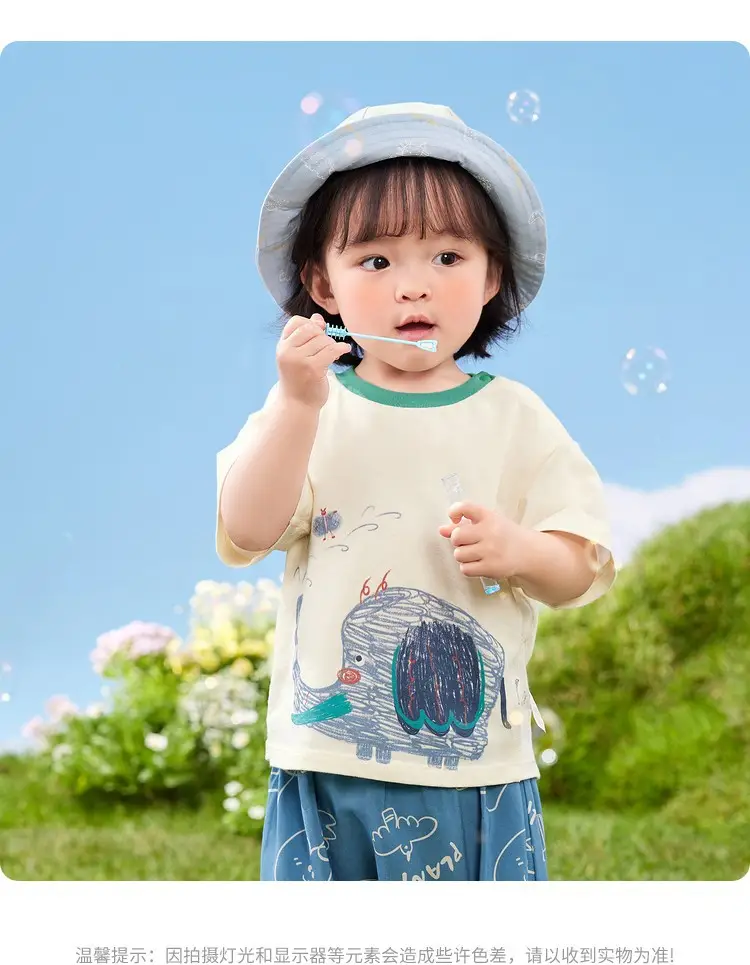 Wholesale Kids T-Shirt Pure Cotton Summer New Style — feature 18