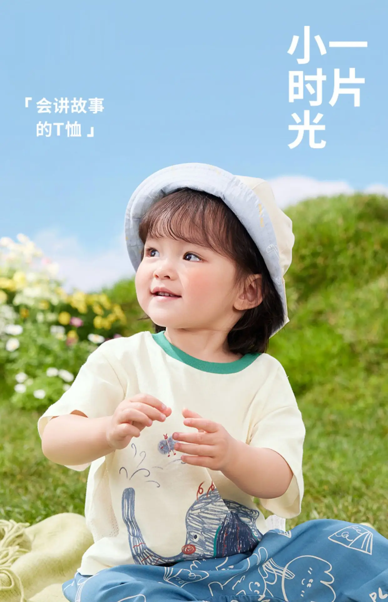 Wholesale Kids T-Shirt Pure Cotton Summer New Style — feature 2