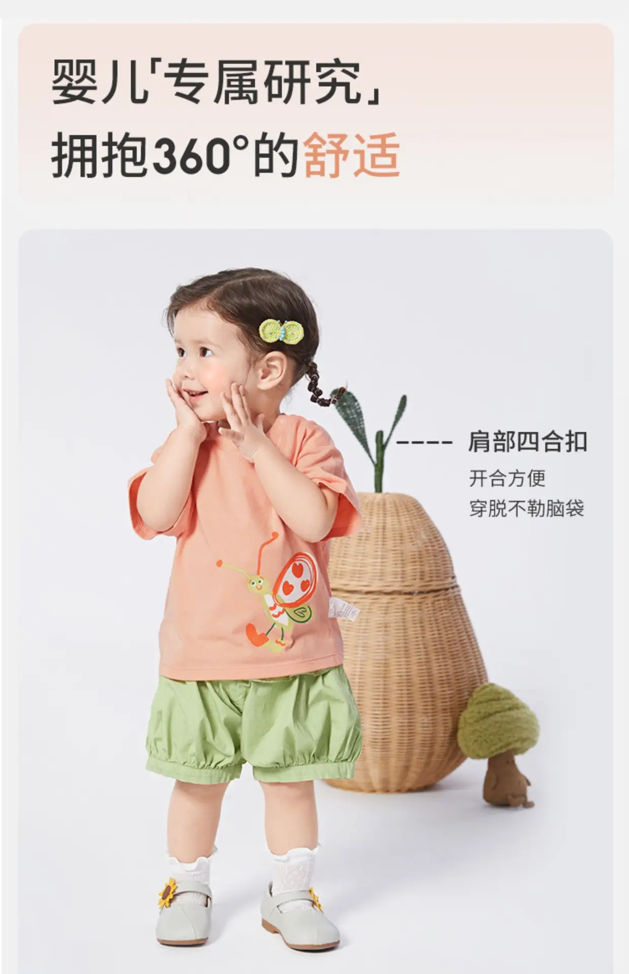 Wholesale Kids T-Shirt Pure Cotton Summer New Style — feature 9