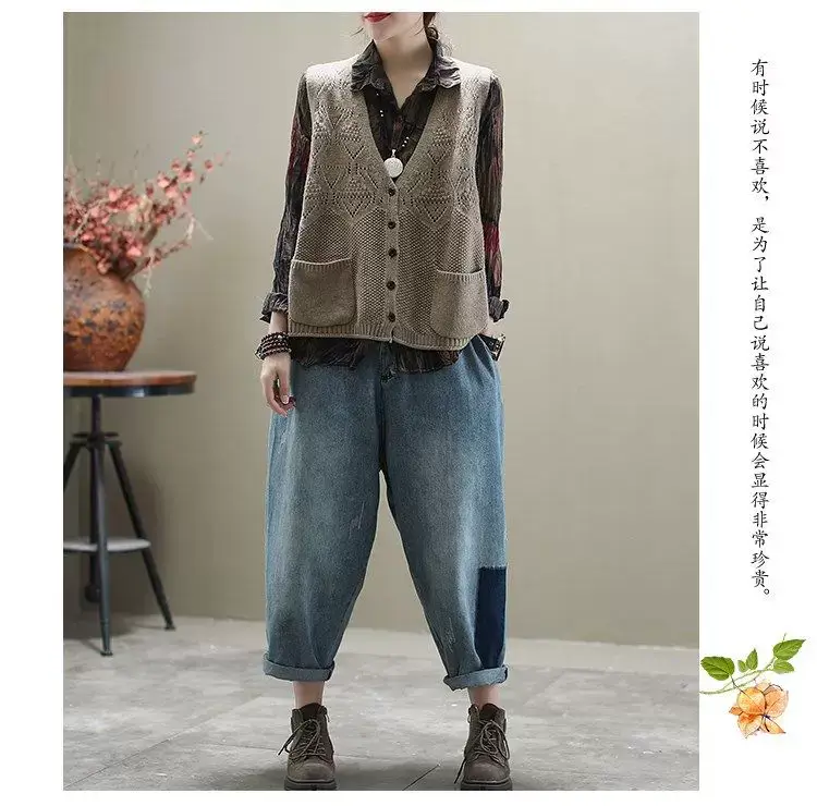 Women's Black Knitted Sleeveless Vest Coat — feature 12