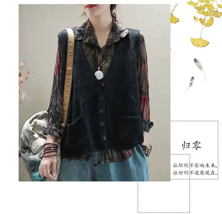 Women's Black Knitted Sleeveless Vest Coat — feature 17