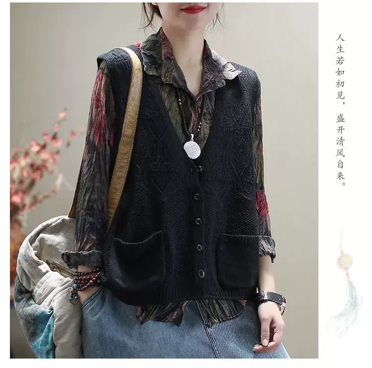 Women's Black Knitted Sleeveless Vest Coat — feature 19