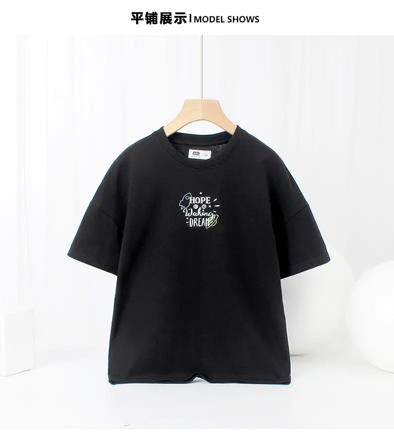Kids Korean Short Sleeve T Shirt Medium Large Breathable — feature 37