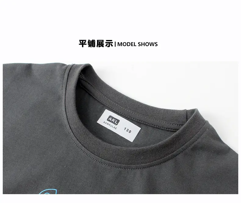 Kids Korean Short Sleeve T Shirt Medium Large Breathable — feature 43