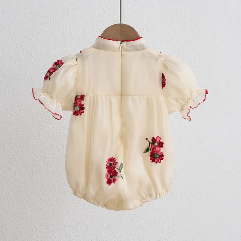 Women's Baby Cheongsam Wrap Fart Summer Clothes