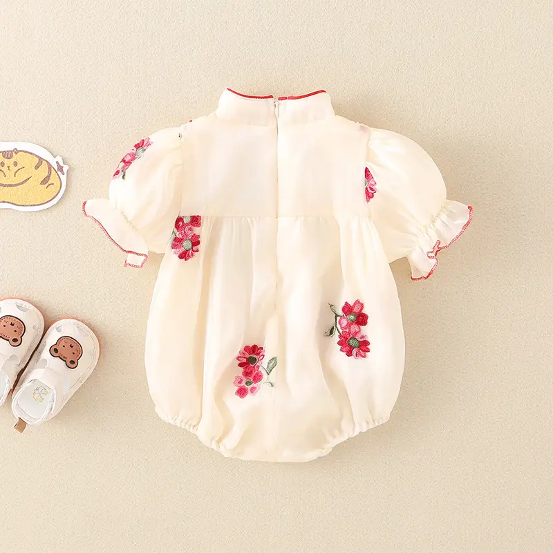 Women's Baby Cheongsam Wrap Fart Summer Clothes