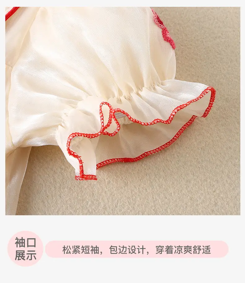 Women's Baby Cheongsam Wrap Fart Summer Clothes — feature 27