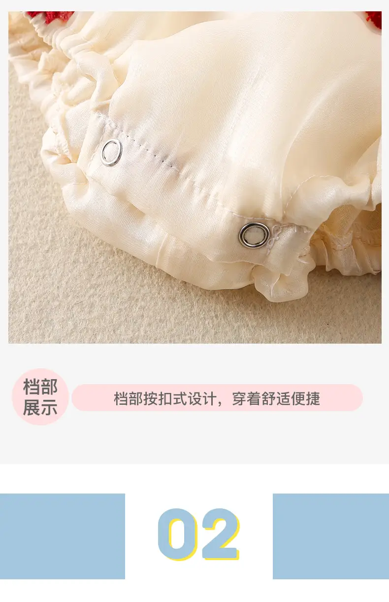 Women's Baby Cheongsam Wrap Fart Summer Clothes — feature 28