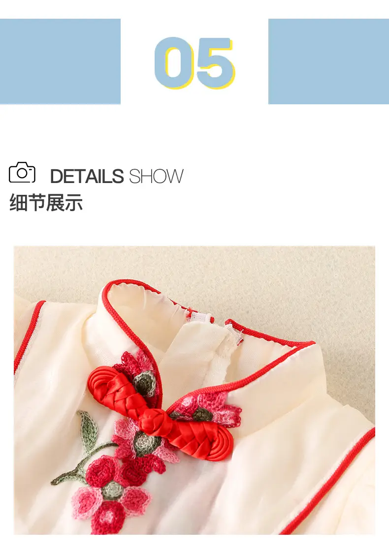 Women's Baby Cheongsam Wrap Fart Summer Clothes — feature 36