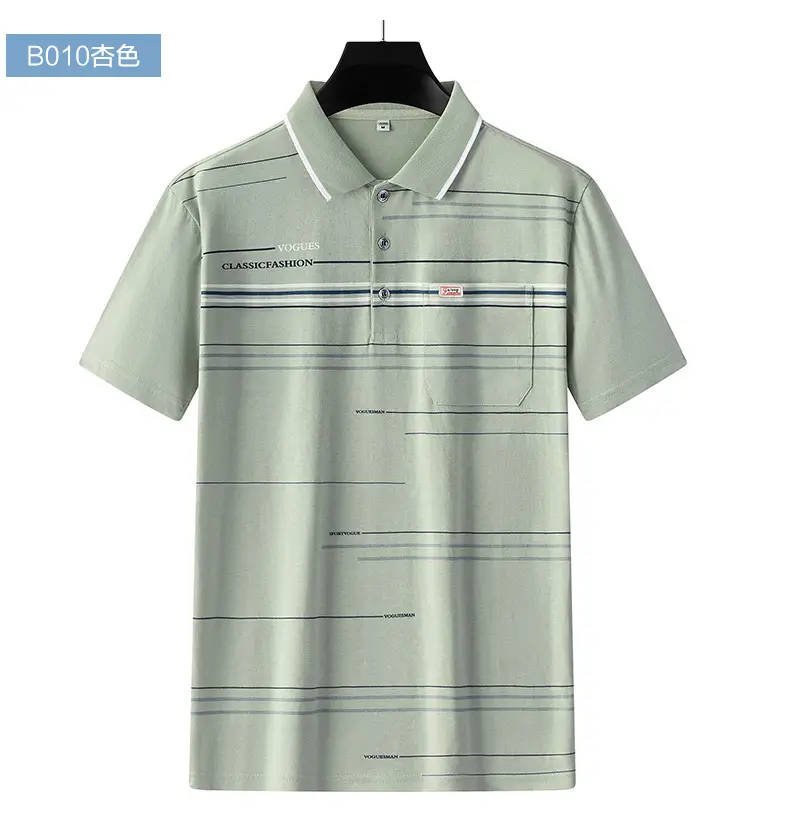 Men's Printed Polo Shirt Light Green Striped Short Sleeve — feature 12
