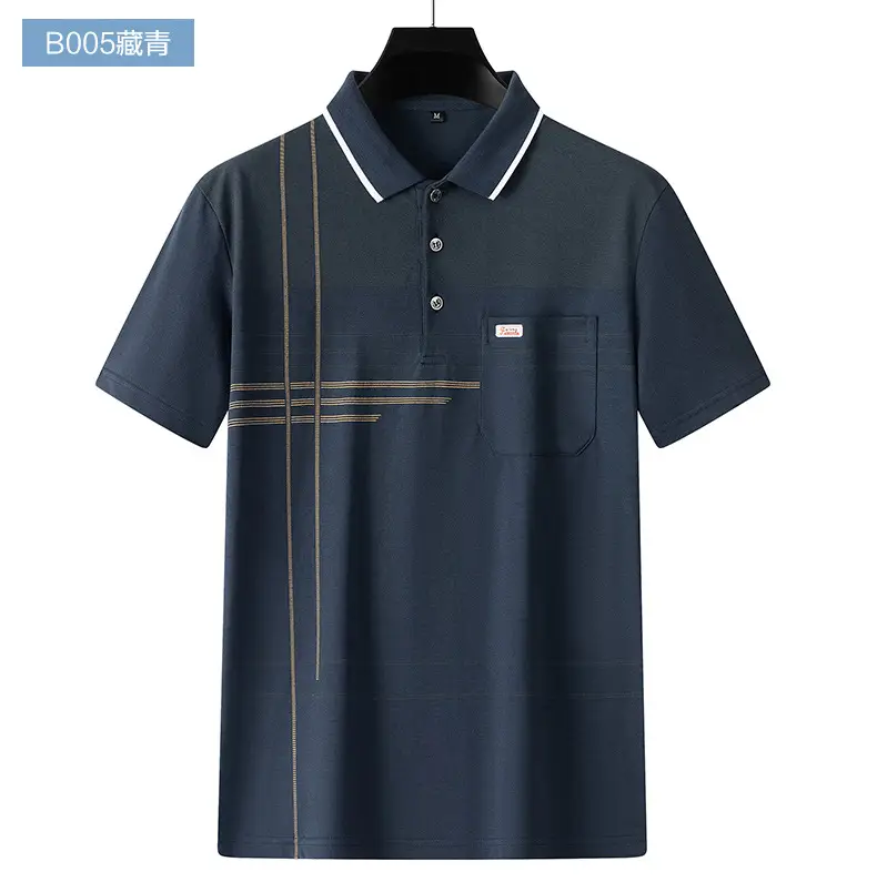 Men's Printed Polo Shirt Light Green Striped Short Sleeve — feature 17