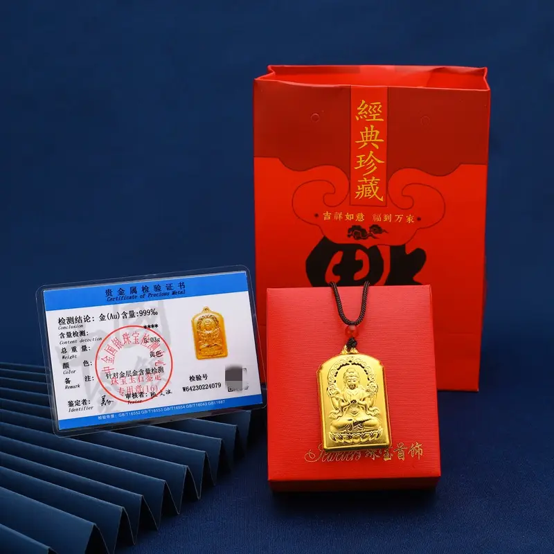 Gold Guanyin Bodhisattva Pendant for Inheritance