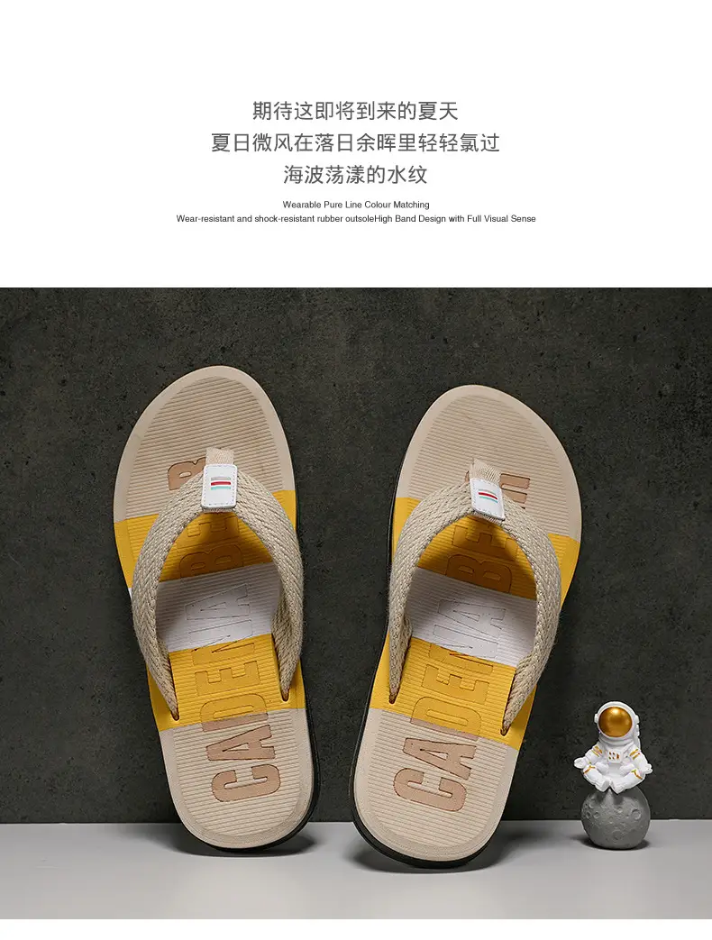 Korean Style Yellow Sandals 2023 Summer — feature 2