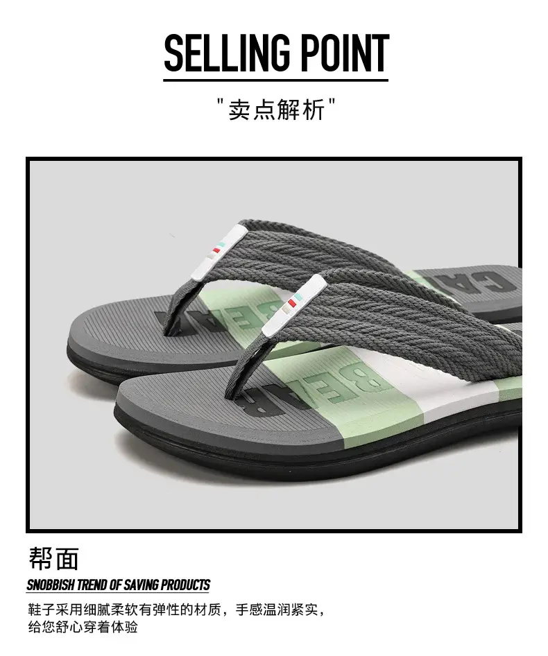 Korean Style Yellow Sandals 2023 Summer — feature 7