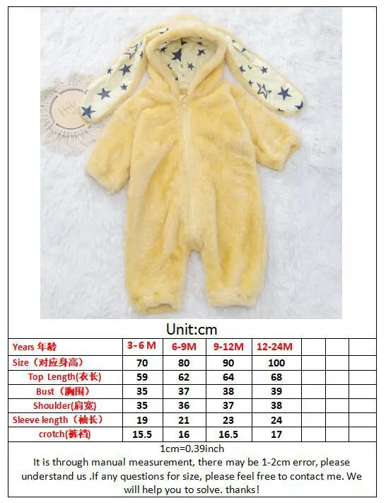 New Baby Plush Hooded Jumpsuit Brown Cartoon Rabbit — feature 1
