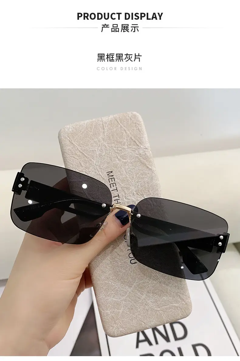 Cross-Border UV Protection Sunglasses with Rimless Design — feature 10