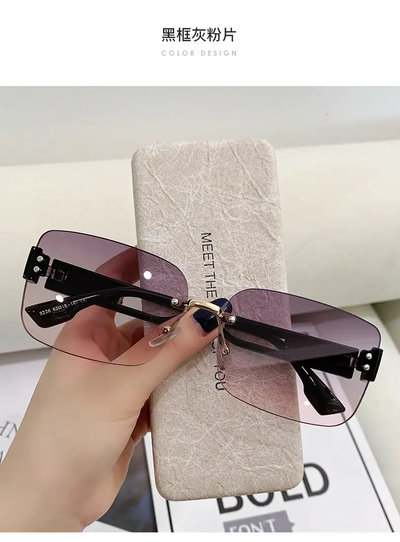 Cross-Border UV Protection Sunglasses with Rimless Design — feature 18