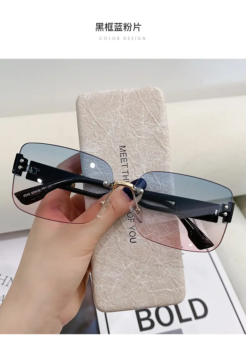 Cross-Border UV Protection Sunglasses with Rimless Design — feature 20