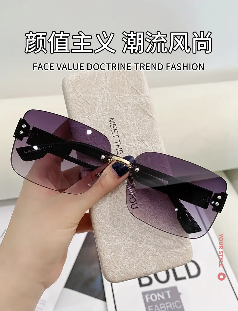 Cross-Border UV Protection Sunglasses with Rimless Design — feature 4