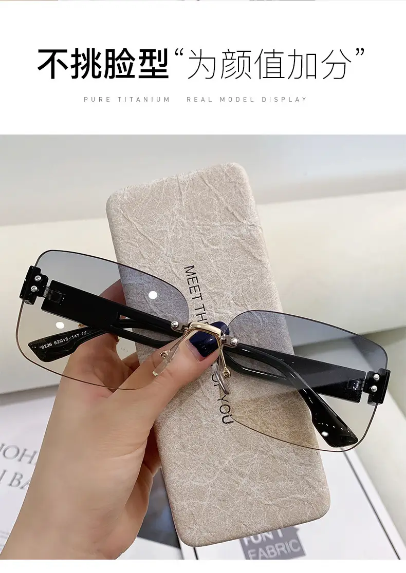 Cross-Border UV Protection Sunglasses with Rimless Design — feature 5