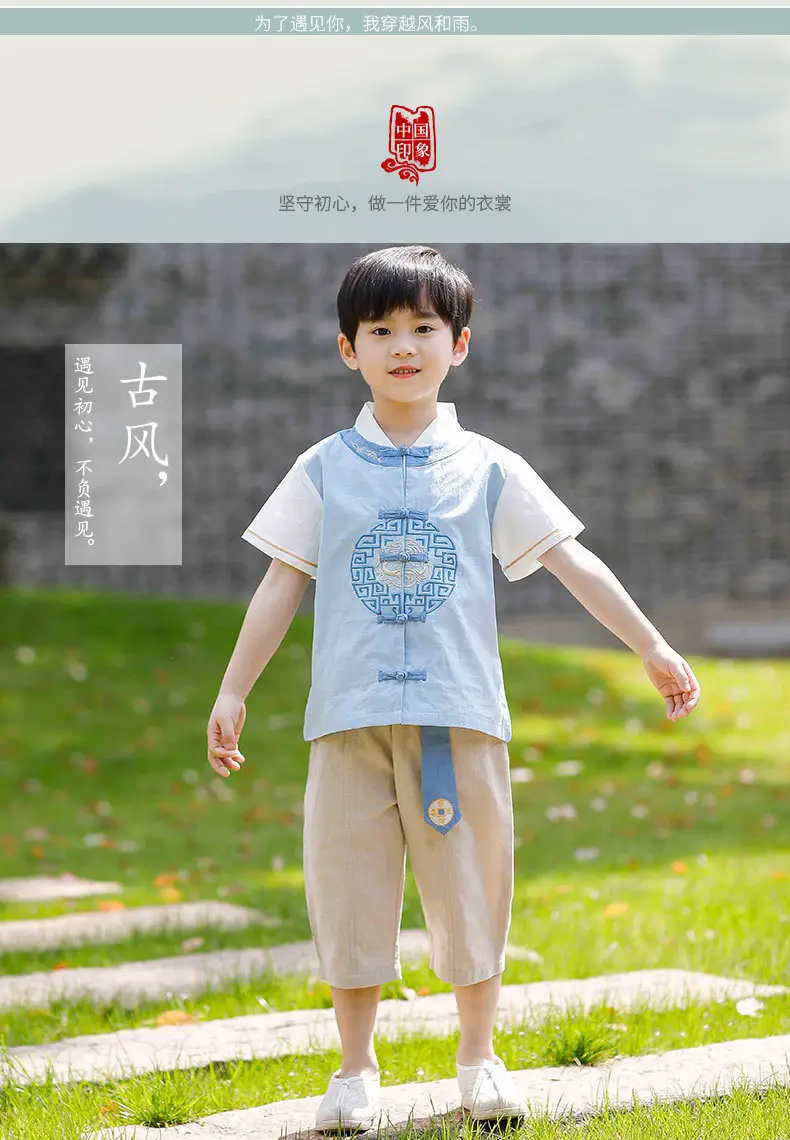 Boys Han Dynasty Tang Suit Summer Short Sleeve — feature 1