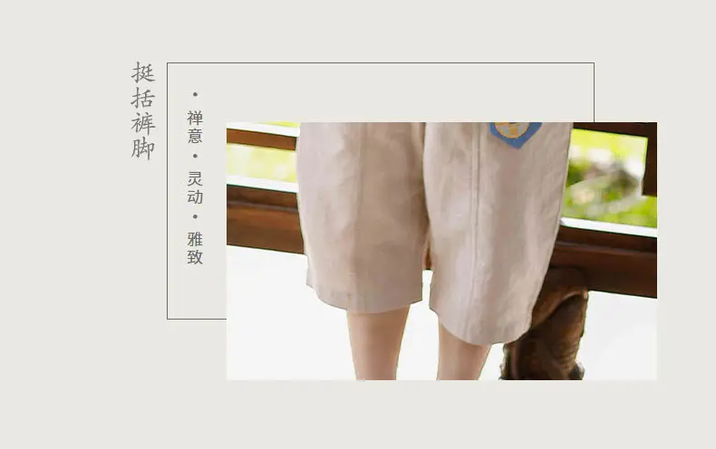 Boys Han Dynasty Tang Suit Summer Short Sleeve — feature 4