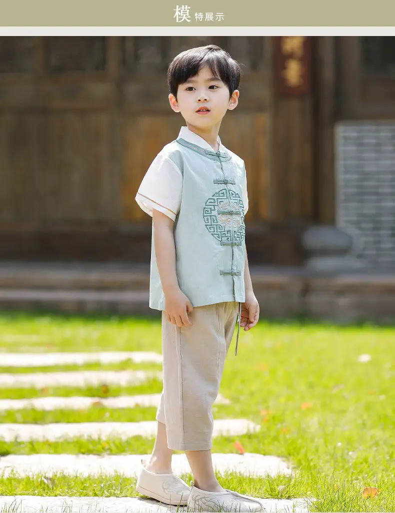 Boys Han Dynasty Tang Suit Summer Short Sleeve — feature 8