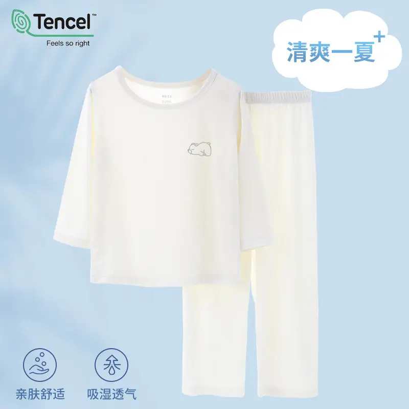 Children's Pink Modal Pajamas Set for Boys Girls - Image 2