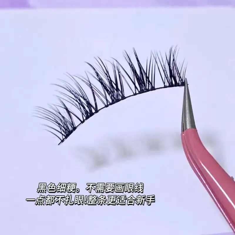 Black Thin Line False Eyelashes for Women
